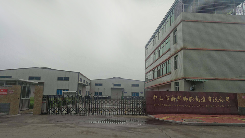 Poarta Fabrica